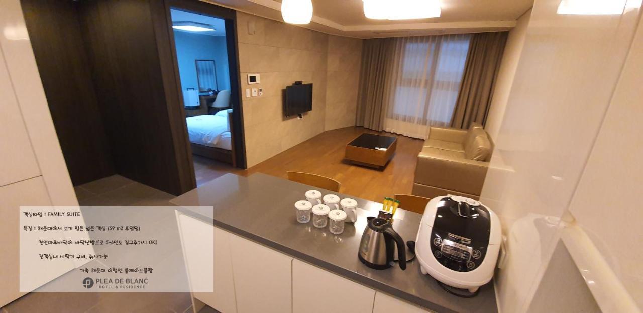 Plea De Blanc Hotel & Residence Busan Eksteriør bilde