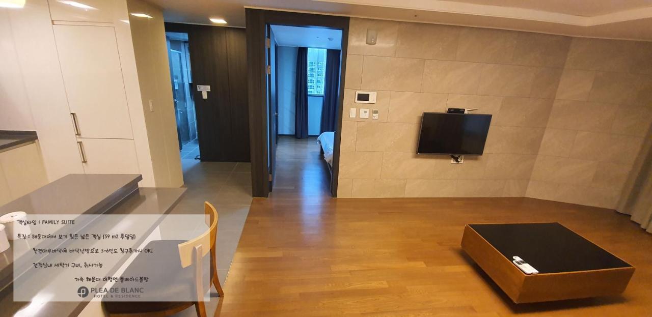 Plea De Blanc Hotel & Residence Busan Eksteriør bilde